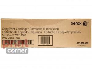 Модуль ксерографии (C/M/Y/K) XEROX DC 7002/8002