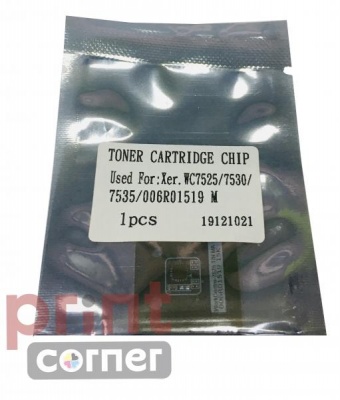 Чип для малинового тонер-картриджа 006R01519