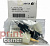 Комплект роликов подачи 008R13195