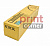 Тонер-картридж голубой 006R01265 в коробке
